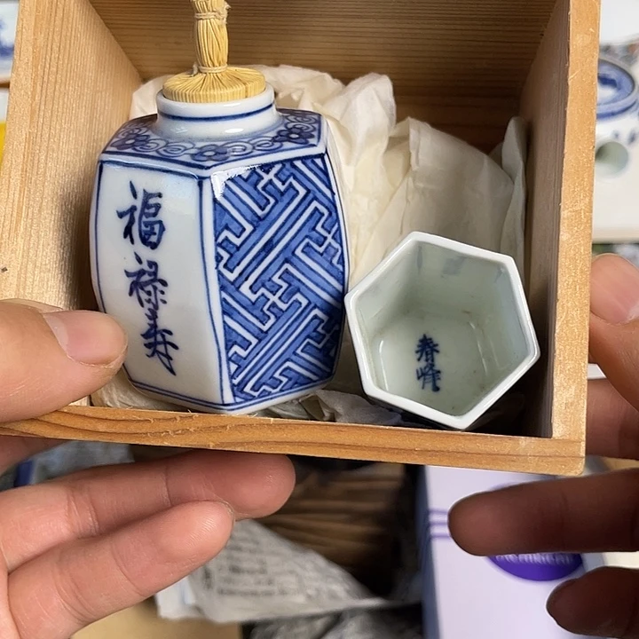 茶宠摆件工艺美术作品