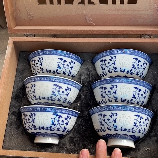碗景德镇高温细白瓷