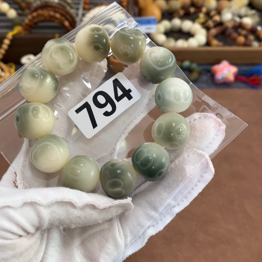 白玉菩提手串止*心794微瑕小新