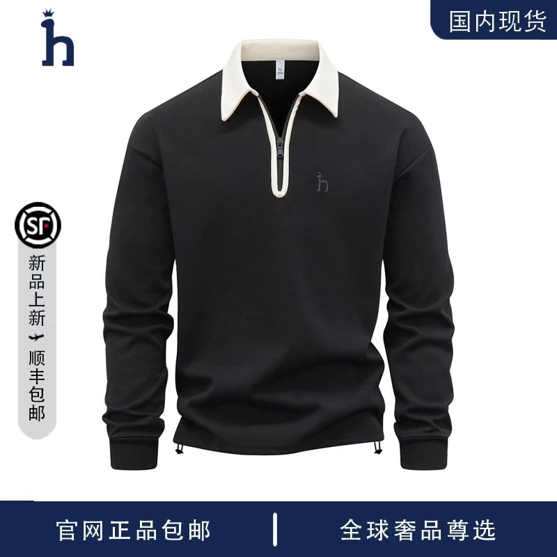 【品牌现货撤柜】hassyz 秋季半拉链Polo领卫衣男士通勤休闲上衣