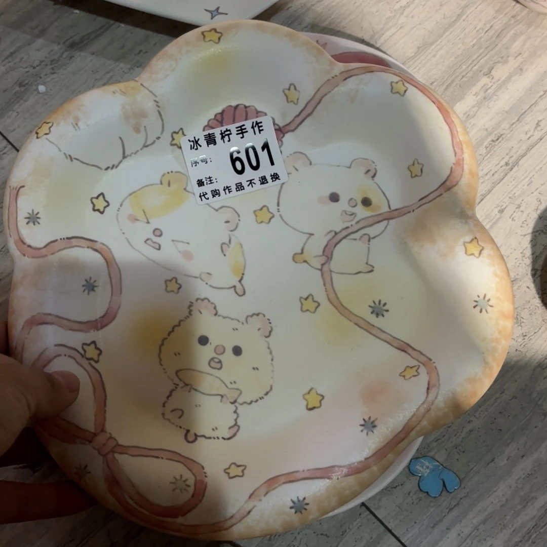 *****哈哈哈哈哈哈哈哈哈哈哈哈