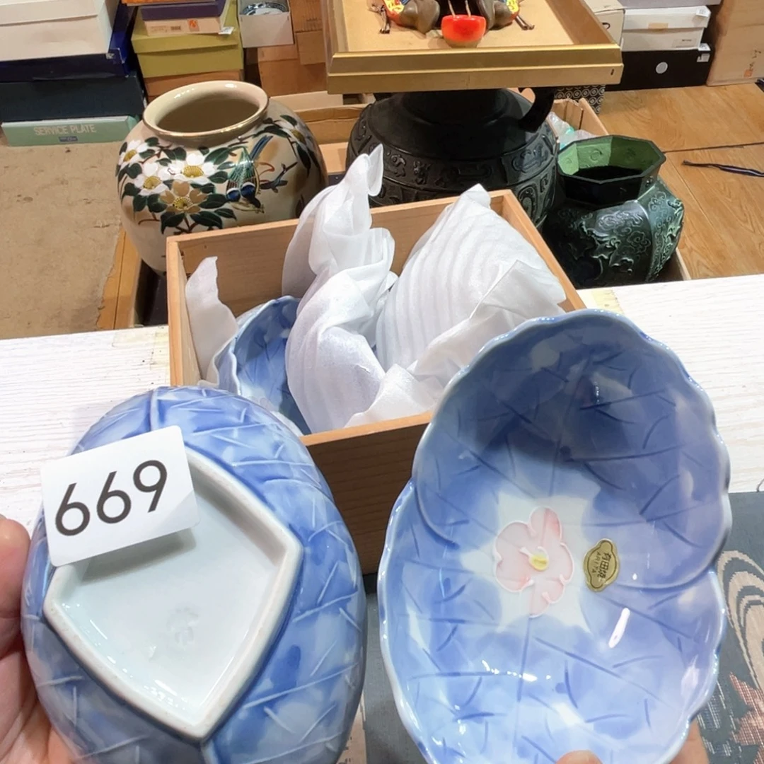 满68包邮，默认微瑕NO退NO换