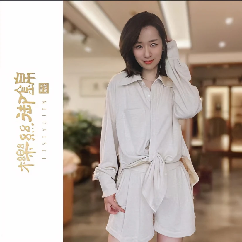 天然柞蚕丝女士气质长袖时尚睡衣百搭显瘦轻奢 M230628-1