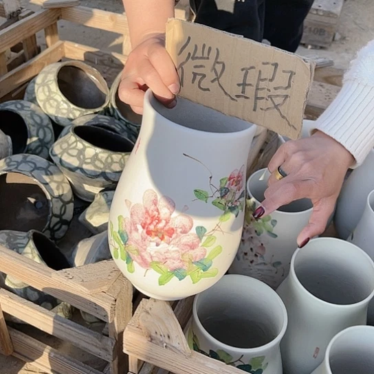 陶瓷微瑕介意勿拍