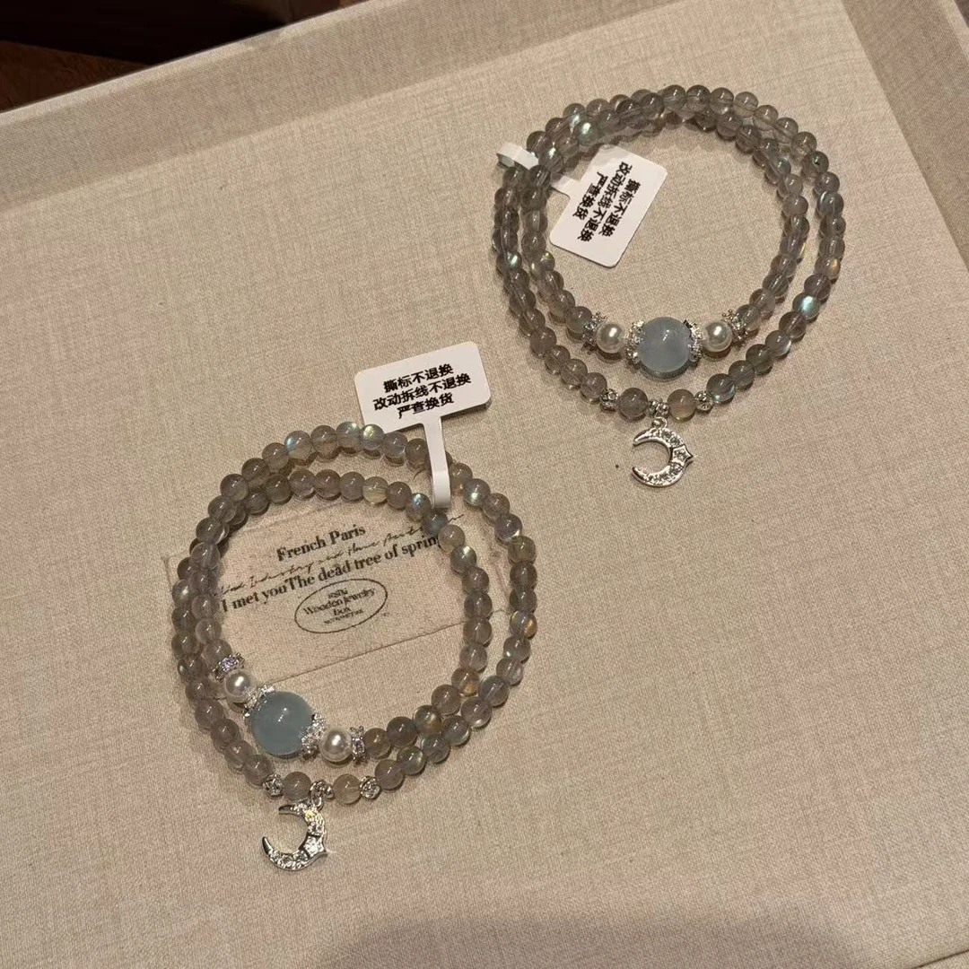 灰月光海蓝宝多圈水晶手串手链 多样性发其一W1112