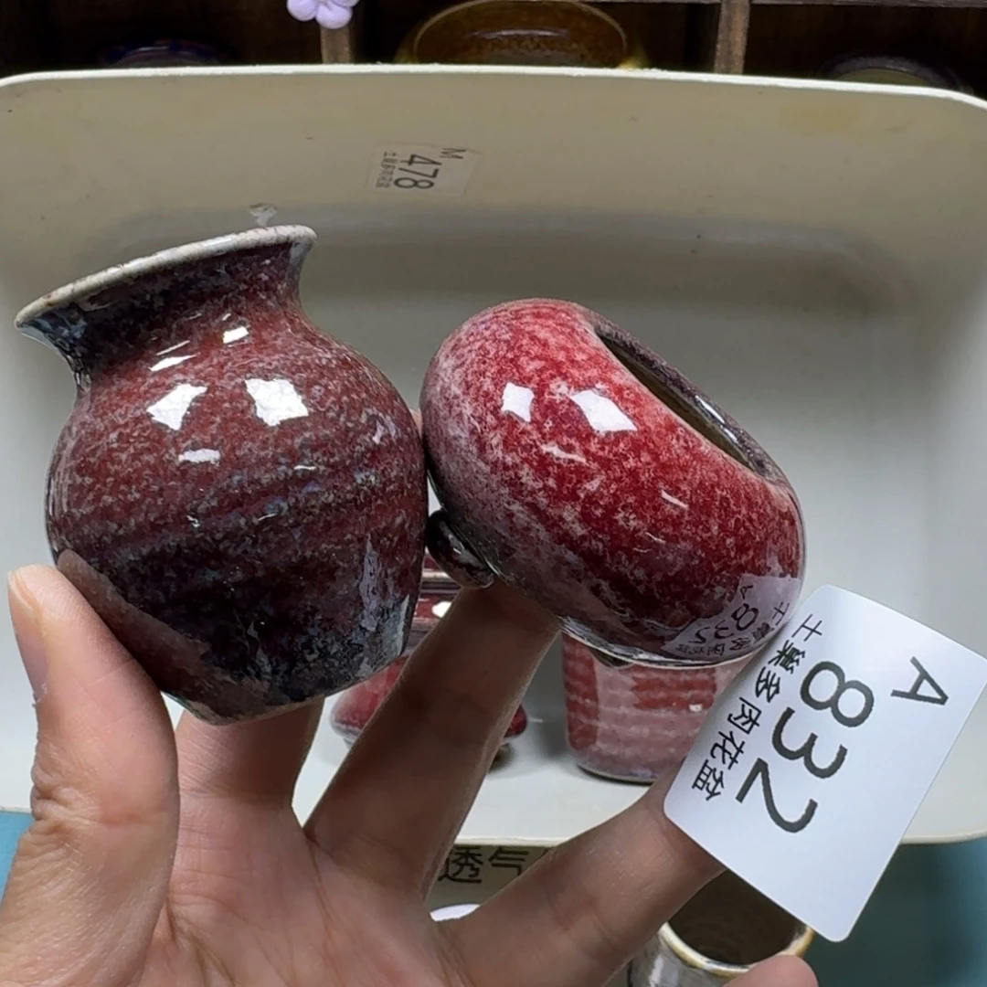 陶瓷艺术品设计与制作