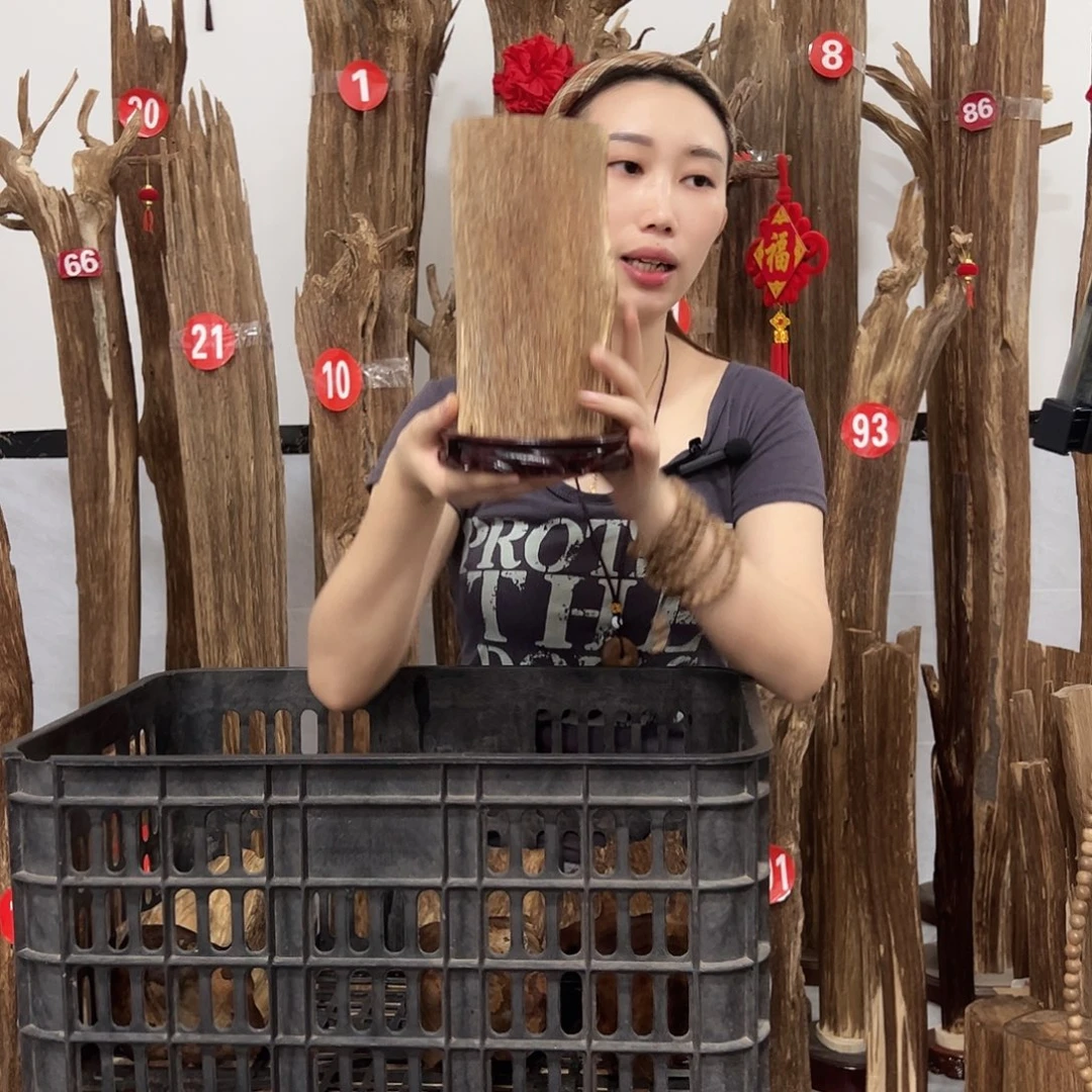 沉香沉香碎屑原材料