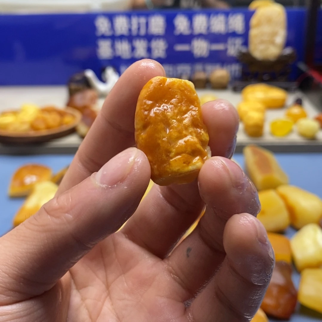 定制蜜蜡未镶嵌久**梦传世琥珀蜜蜡定制