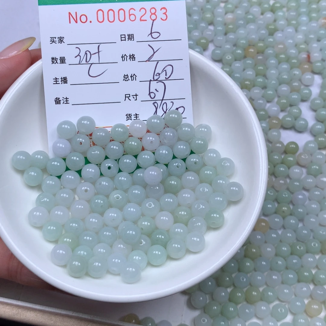翡翠散珠翡翠原石