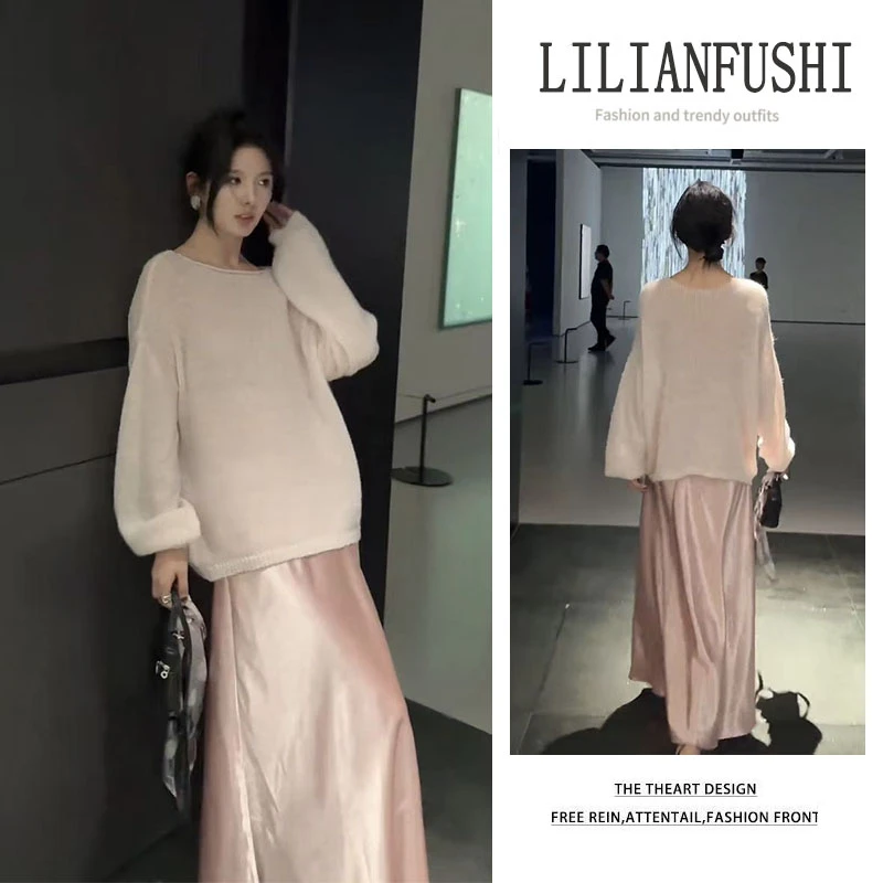 时尚穿搭女2025秋季新款宽松纯色长袖针织衫显瘦高腰半身裙两件套