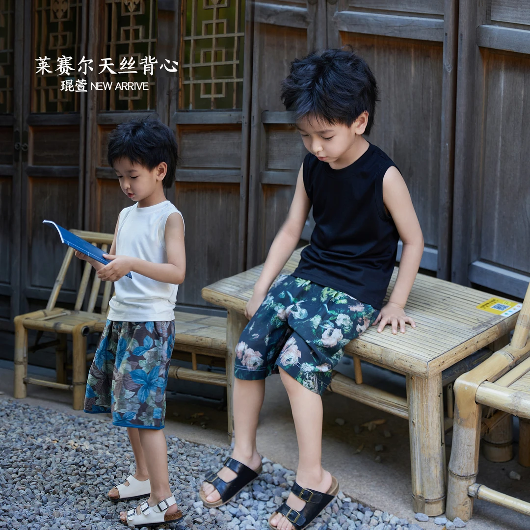 【琨萱】“面膜背心”2025男童夏款新中式背心 SS67S126