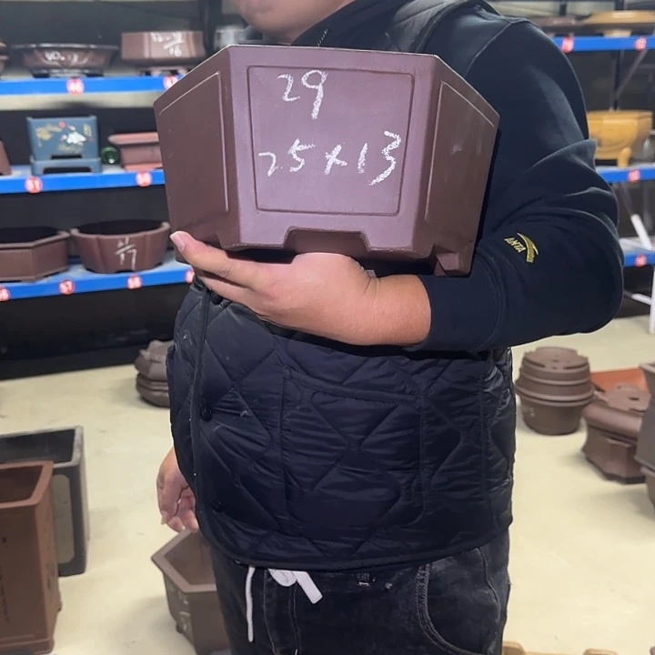 紫砂花盆这是什么
