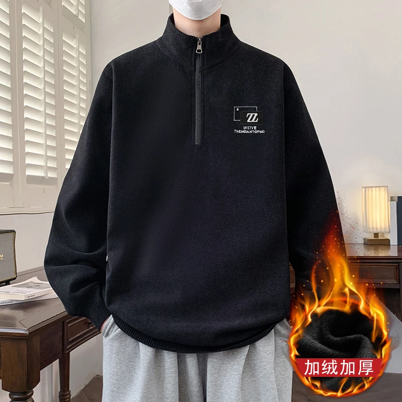 卫衣男生秋冬季新款青少年加绒加厚半高领打底衫上衣长袖t恤男装