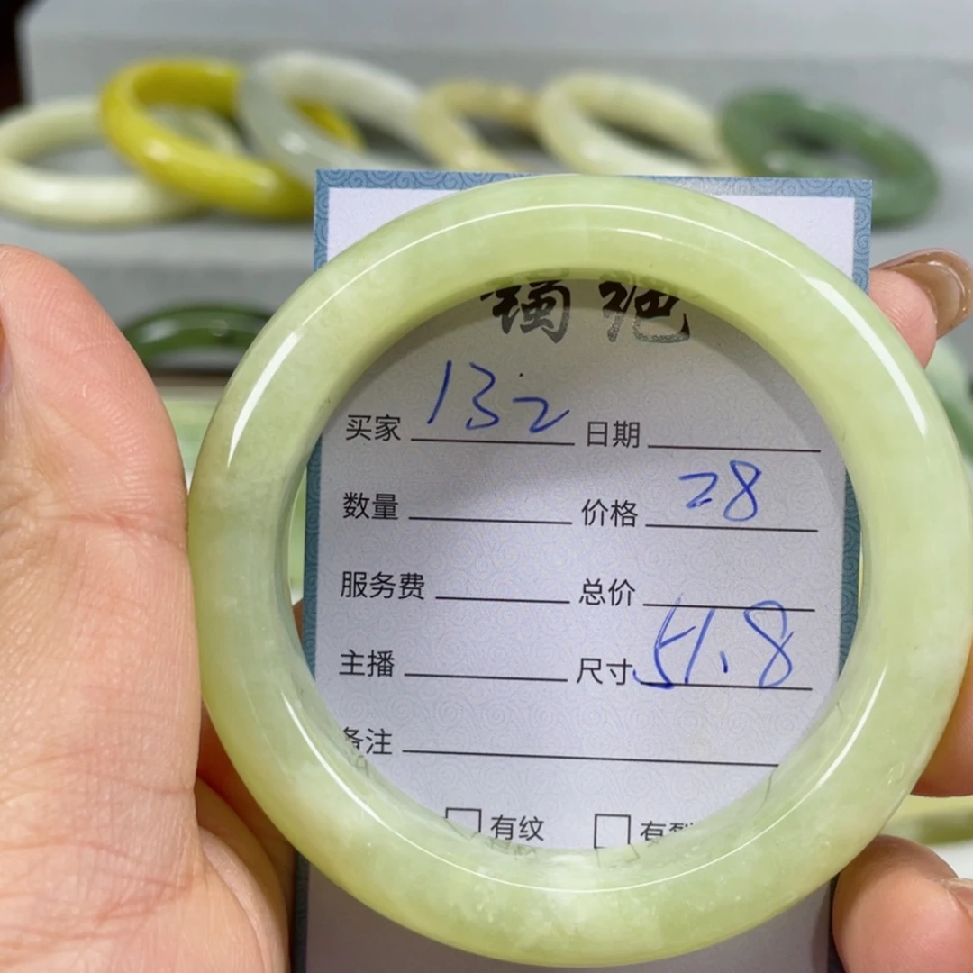 【闪购商品】蛇纹石玉手镯未镶嵌