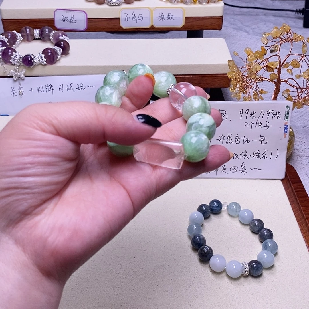 希****吊坠白玉菩提手串