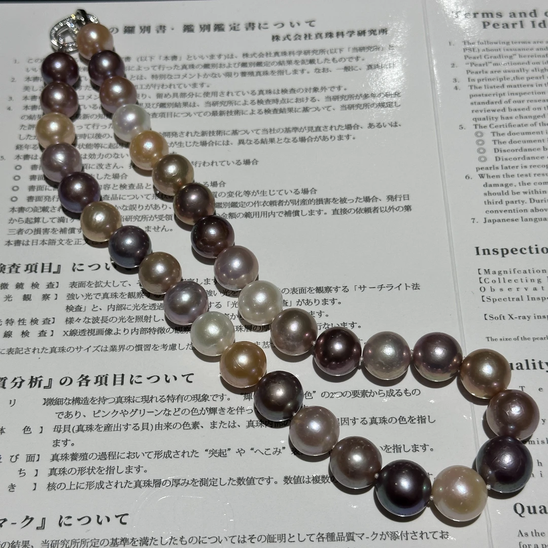 珍珠项链 日本大证糖果混彩珠项链约12-13.5mm ZB251238