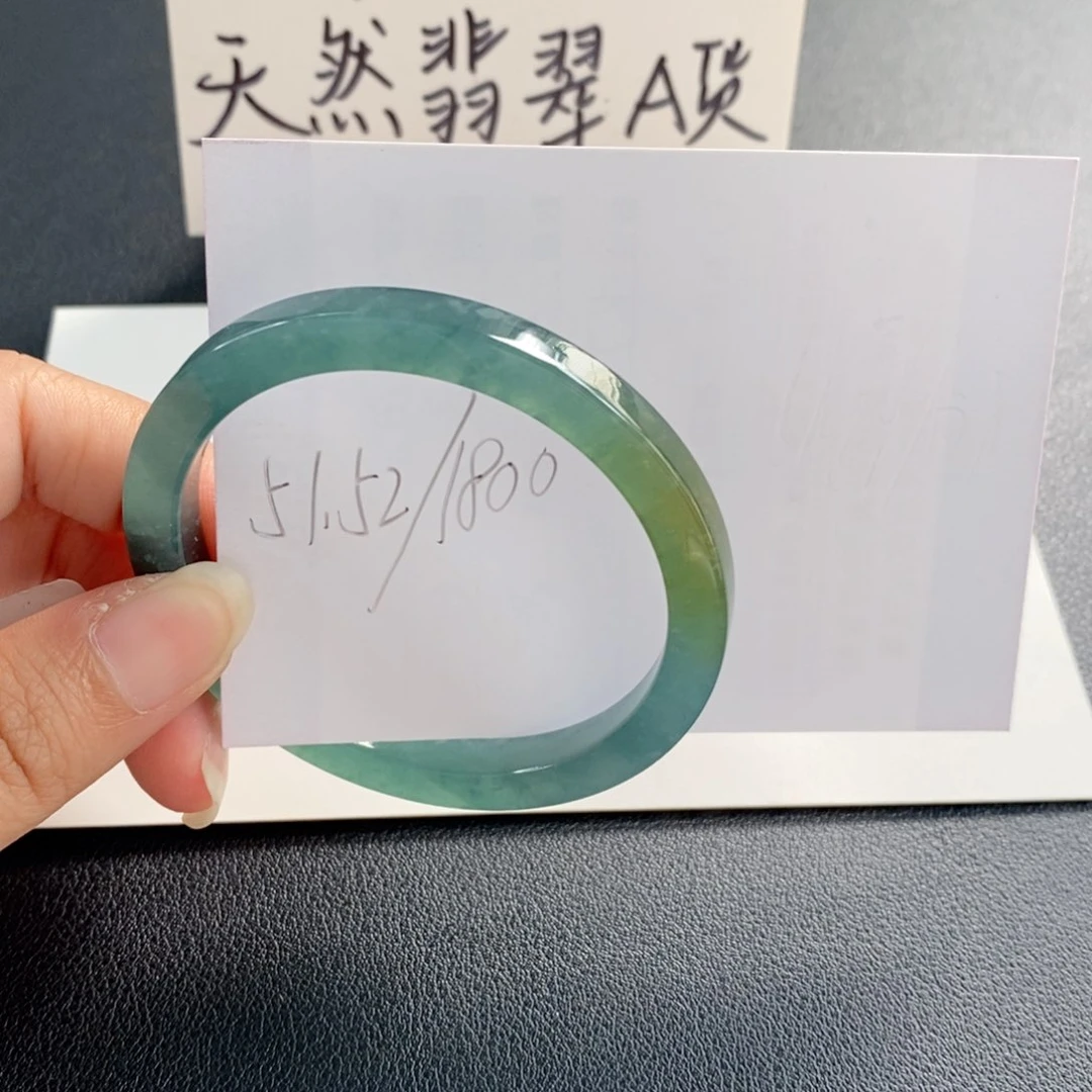 未镶嵌手镯翡翠天然翡翠