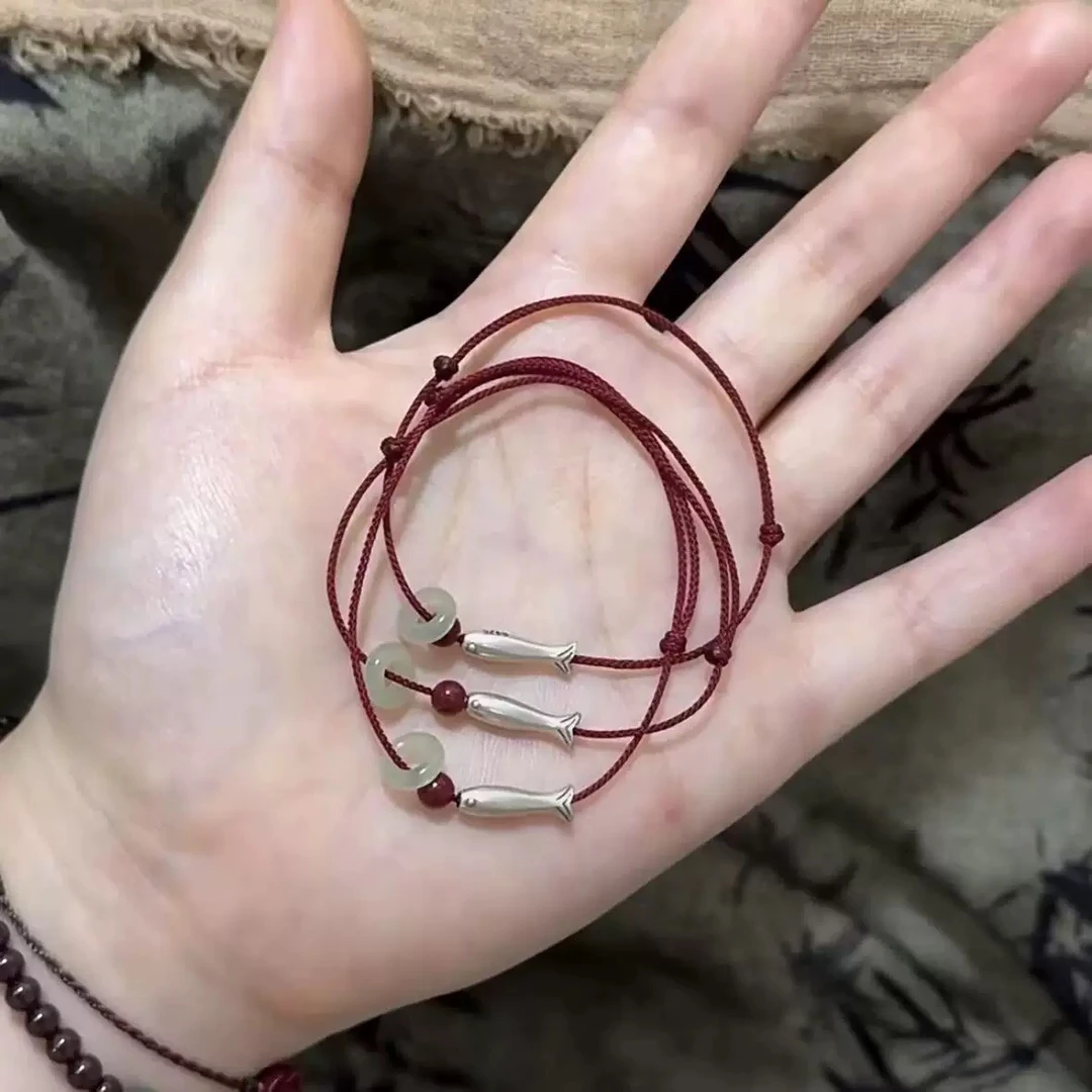 新中式  年年有余平安扣红绳手链 K391