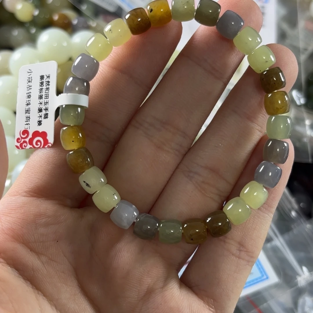 手链未镶嵌和田玉162