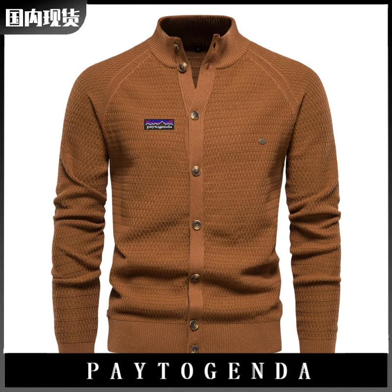 巴塔paytogenda旗舰正品秋冬款男士高品质商务开衫立领毛衣针织衫