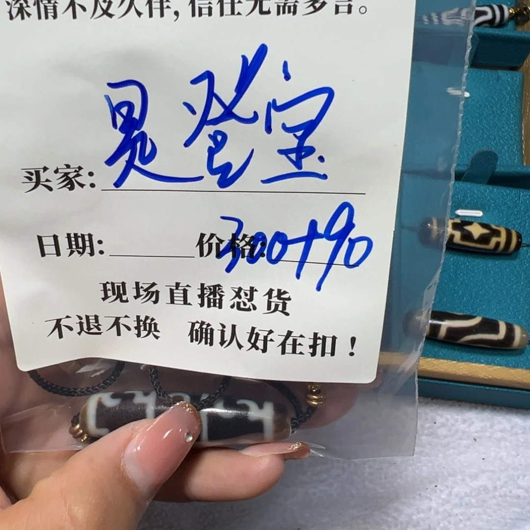 石英石铁合金是**呀珠子珠子珠子