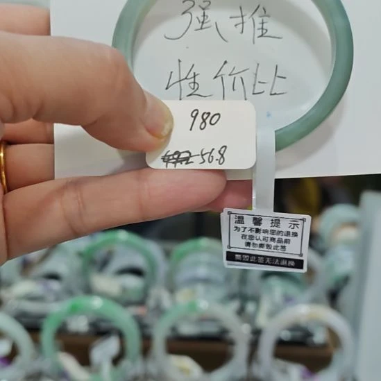翡翠未镶嵌手镯天然翡翠手镯宠粉捡漏王贵妃555657圈口可以戴