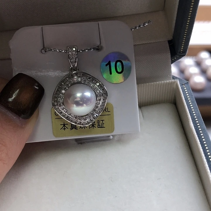 非金属10号9.9mm镜面极光炫粉光