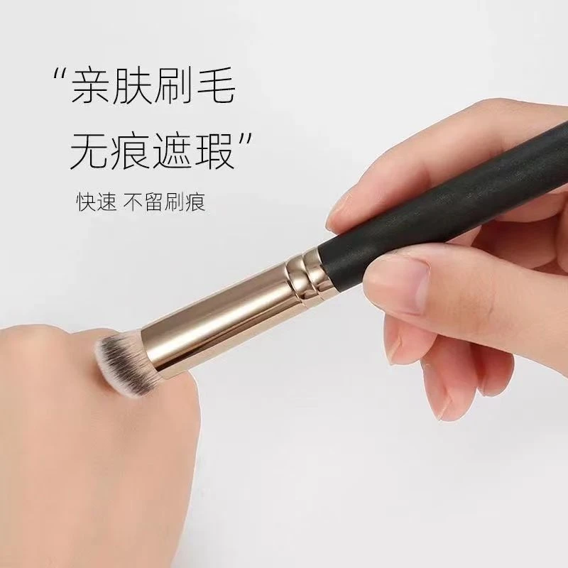 【福利款】270遮瑕刷腮红刷粉底刷脸美妆初学者便携学生化妆刷工具