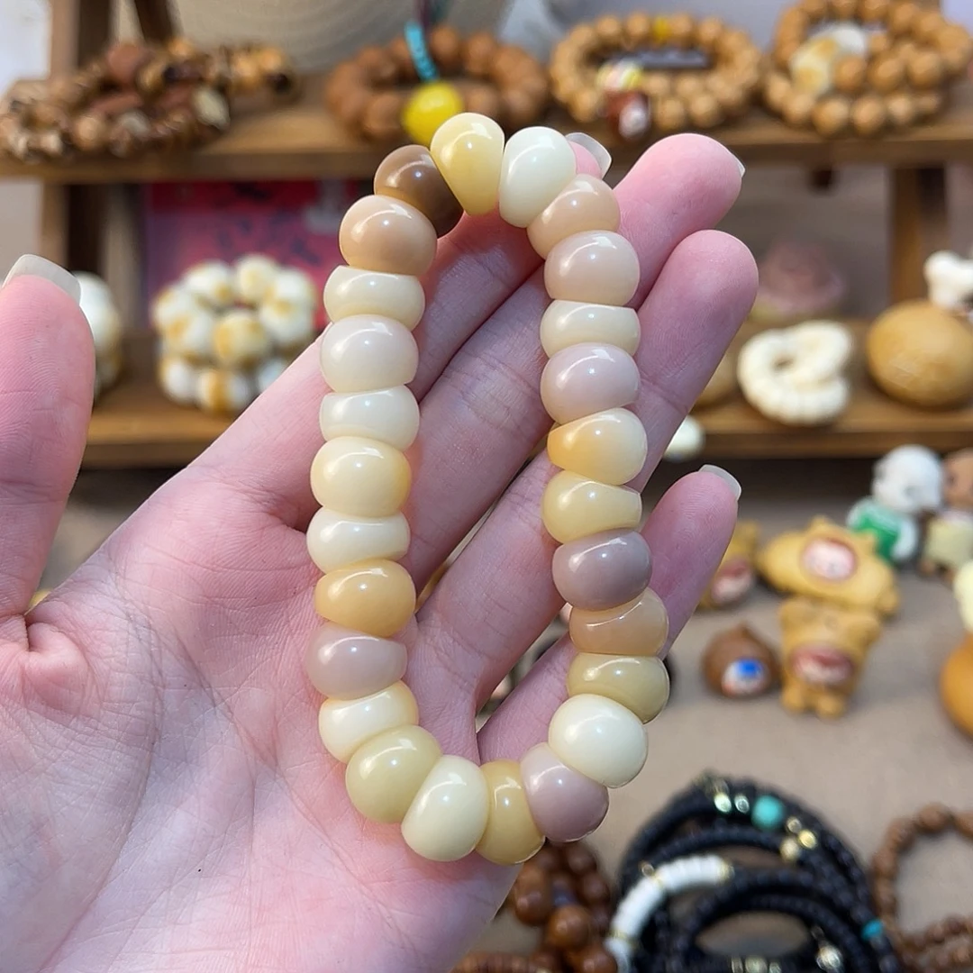 菩提根/象牙果吊坠大肠