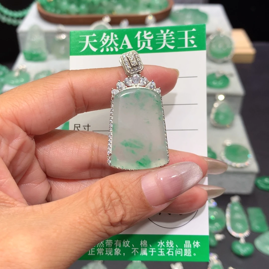 颈饰银S925镶嵌石英质玉（非洲翠）