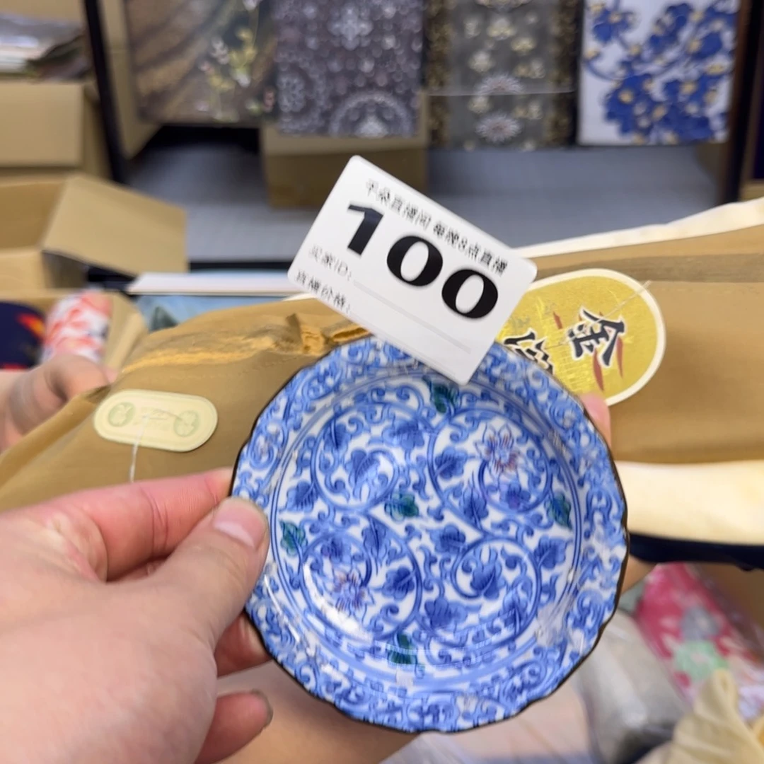 手工艺品琉璃小*星小雨