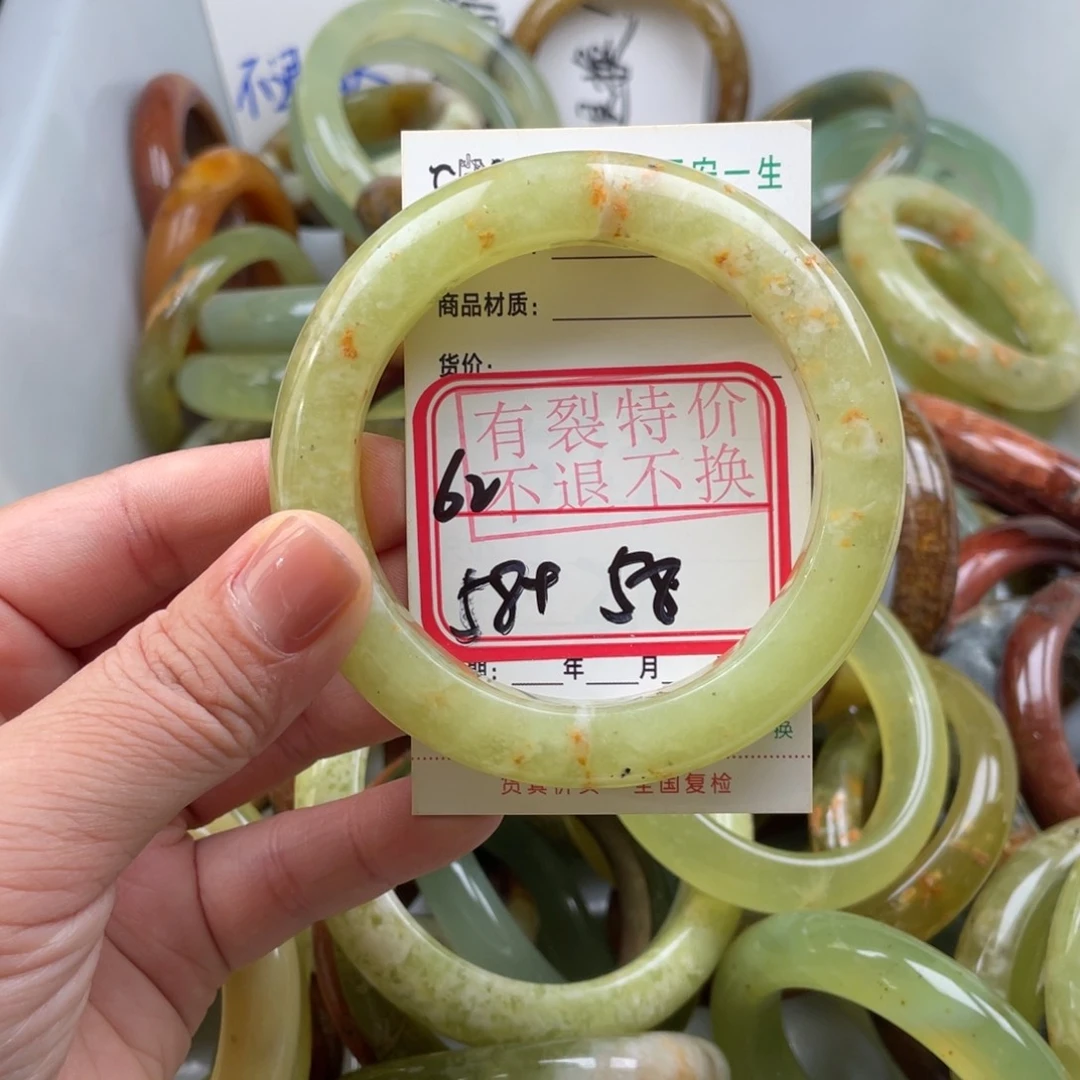 未镶嵌蛇纹石玉手镯