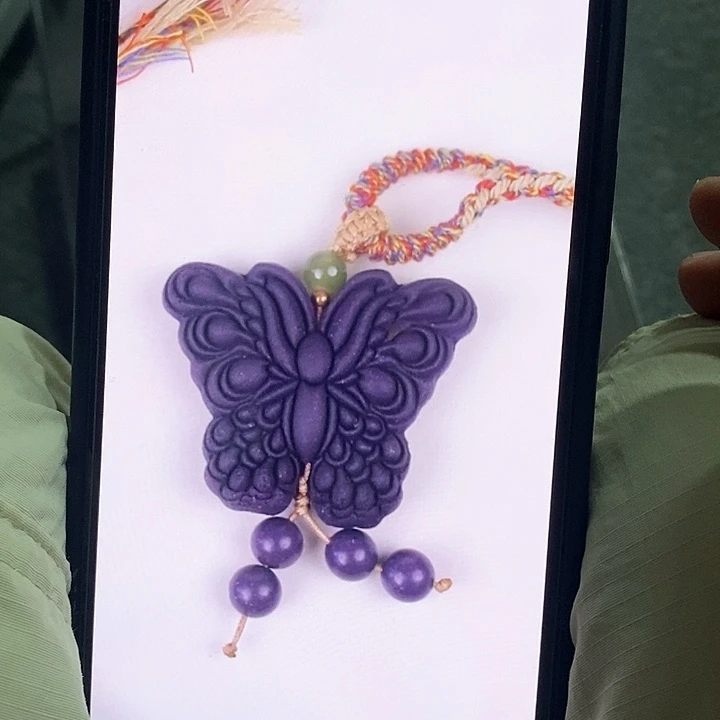 木质紫气东来蝴蝶合香牌