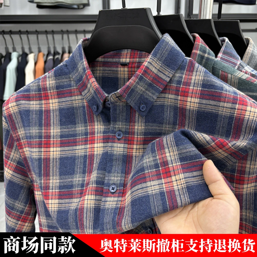奥特莱斯秋季新款男士复古百搭翻领纯棉格子衬衣长袖上衣衬衫