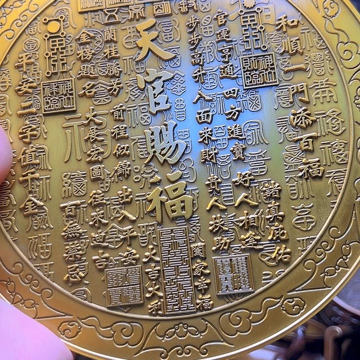 铜12336958966699666666