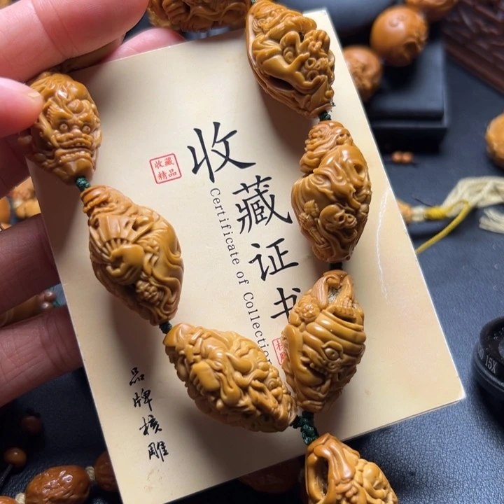 手串/手链橄榄核橄榄