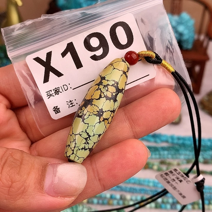 绿松石未镶嵌原矿