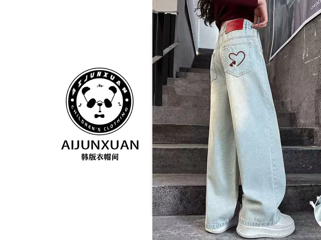 女童夏季薄款软牛仔裤2025儿童新款直筒长裤中大童爱心刺绣阔腿裤