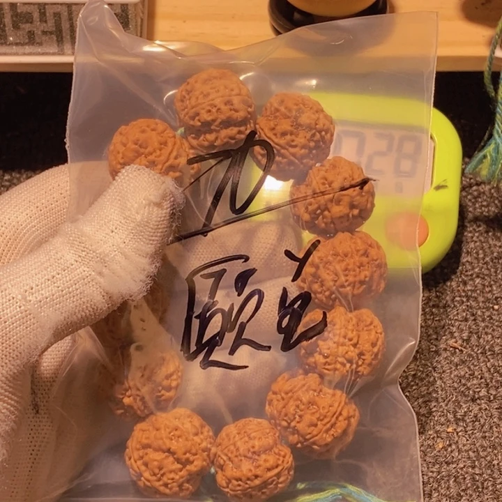 顾***¥金刚菩提吊坠你说是的啊不