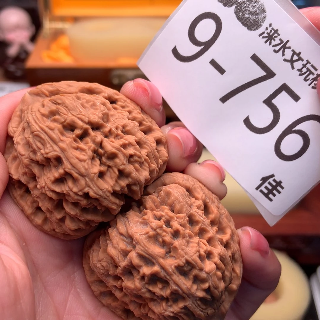 文玩核桃把件41南疆