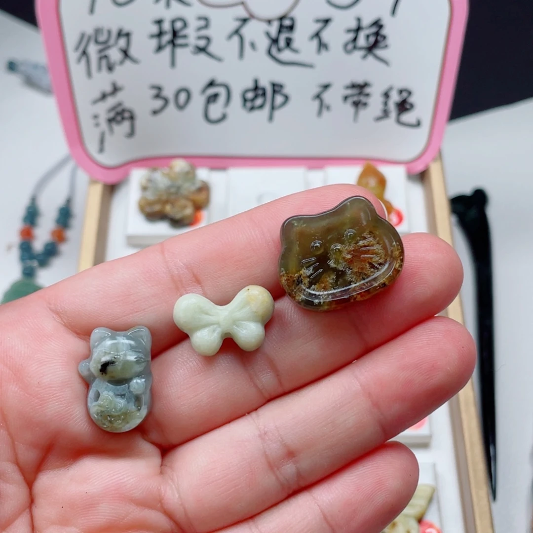 I***I未镶嵌蛇纹石玉颈饰