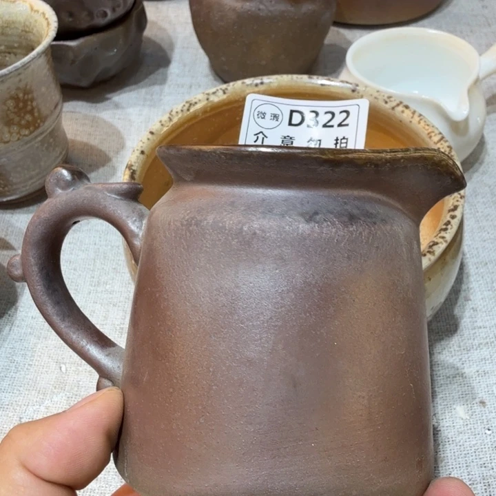 盘陶柴烧福利新品多多