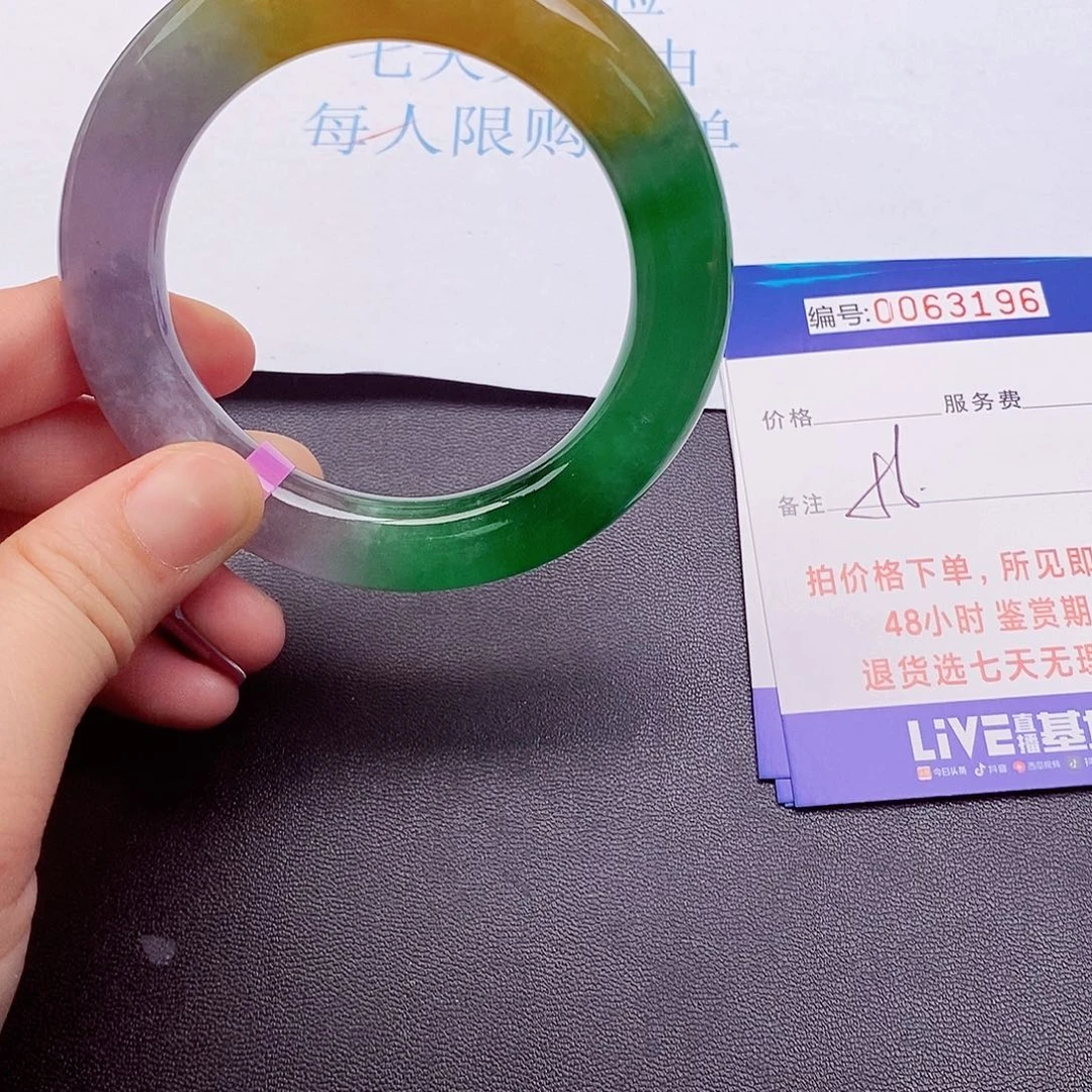 饰品拍下实物为准000000