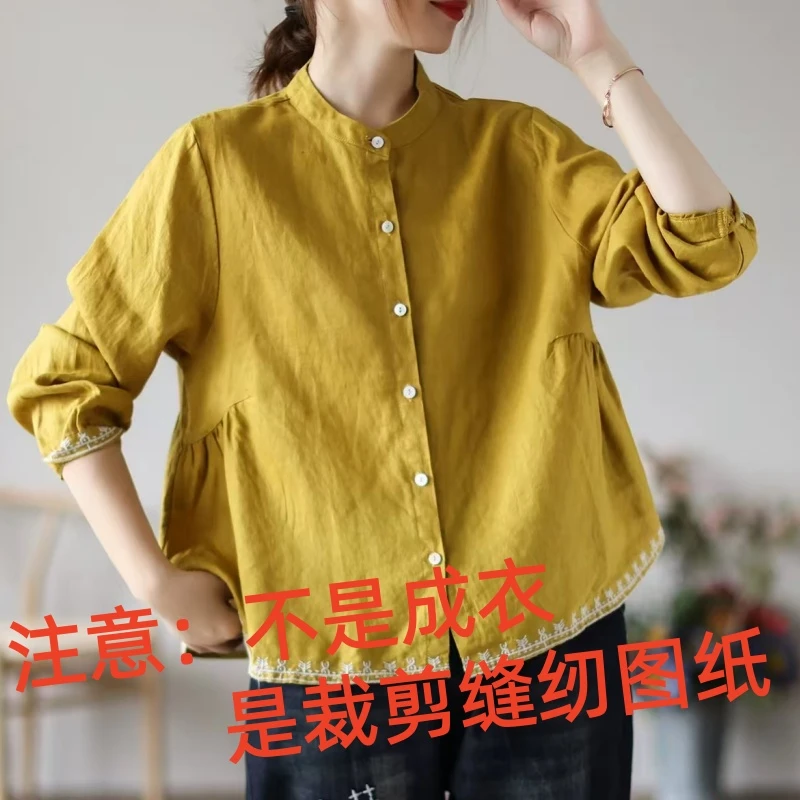 服装裁剪纸样1907女士春秋宽松简约长袖上衣样板1:1diy设计制作