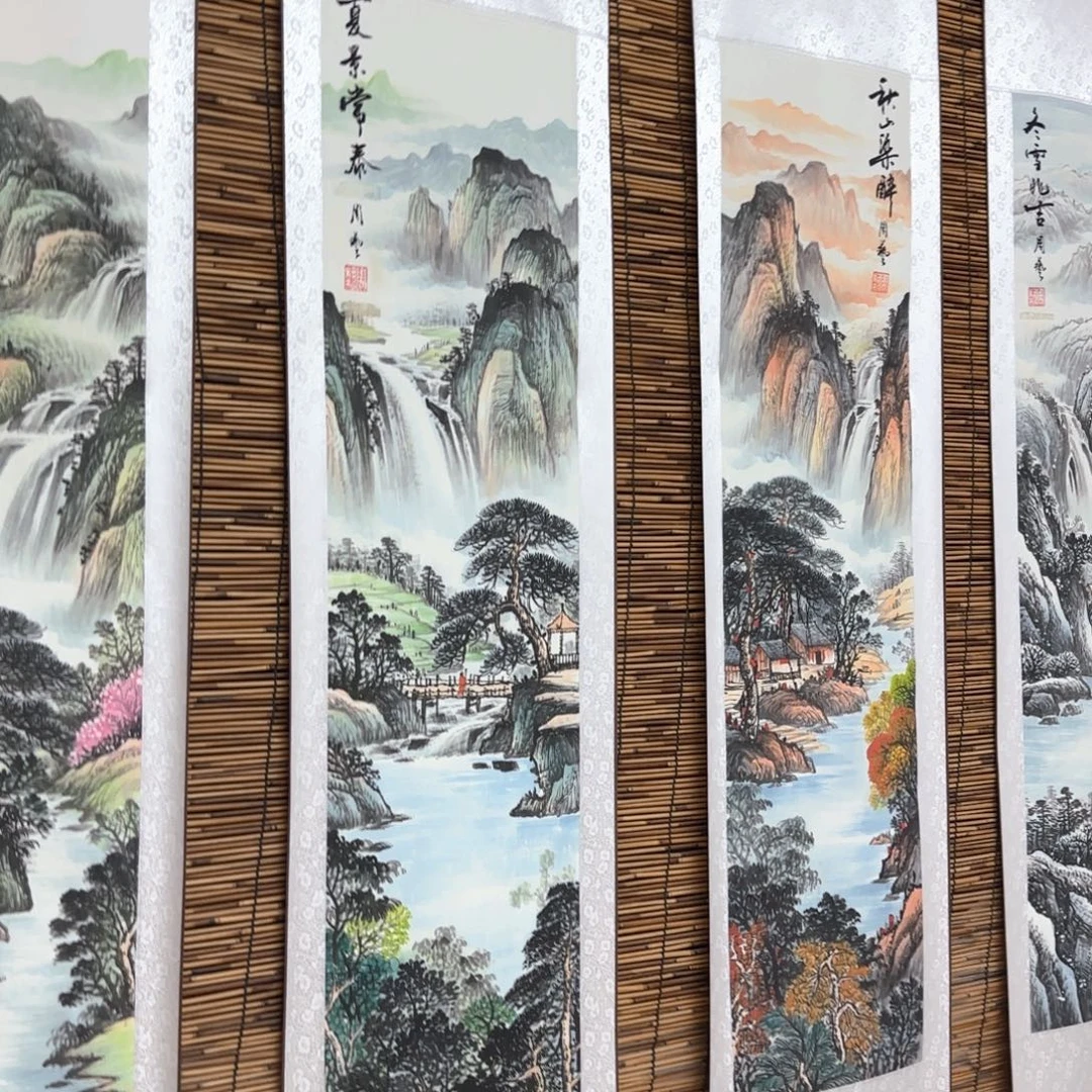 蜉***海国画QB四幅一套作品！带证书！只限一单