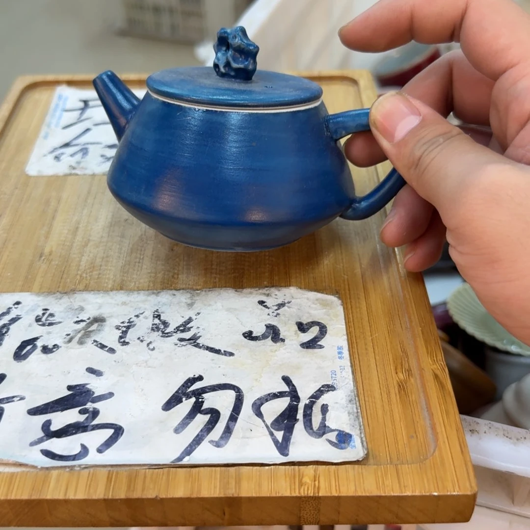 紫砂陶瓷茶具微瑕介意勿拍