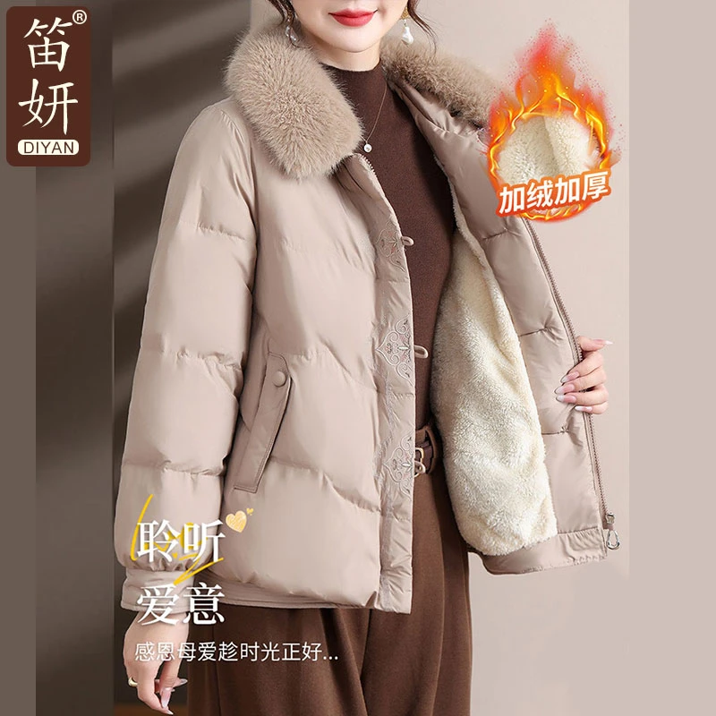 2025新款妈妈冬装加绒保暖棉服外套中老年女装加厚保暖棉袄50多岁