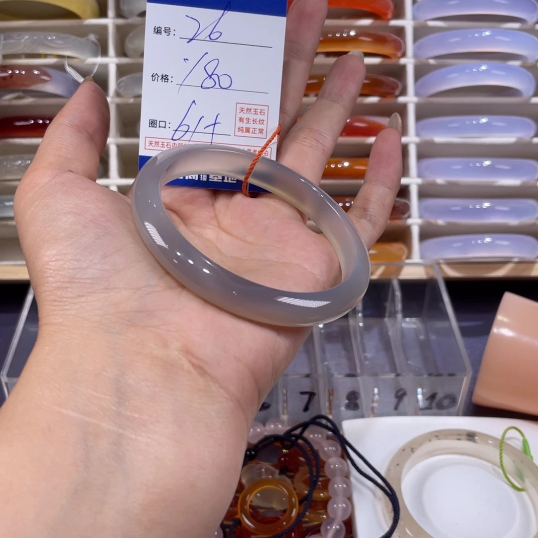 玛瑙/玉髓未镶嵌手镯