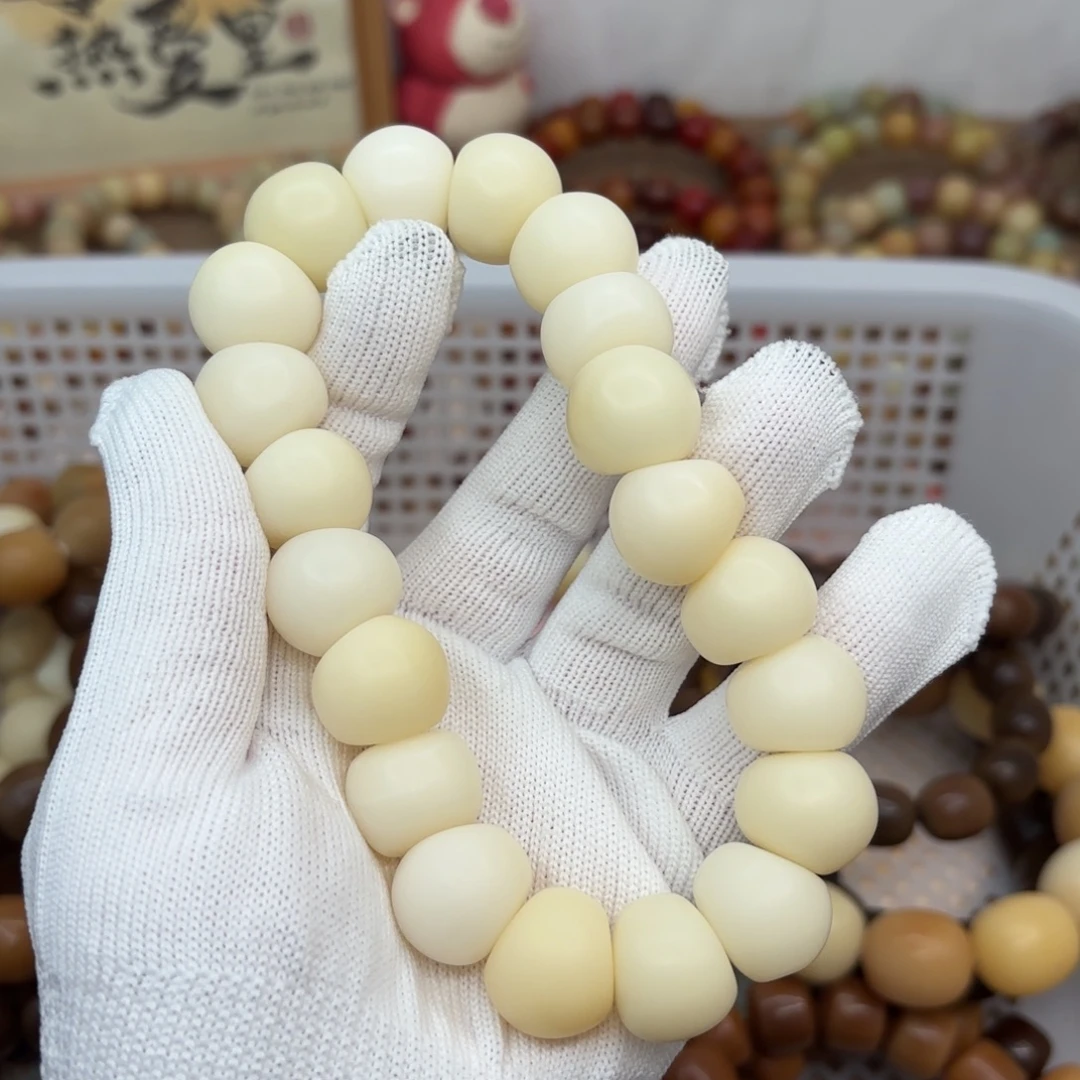 菩提根/象牙果吊坠17干磨瑕疵落地果肠356