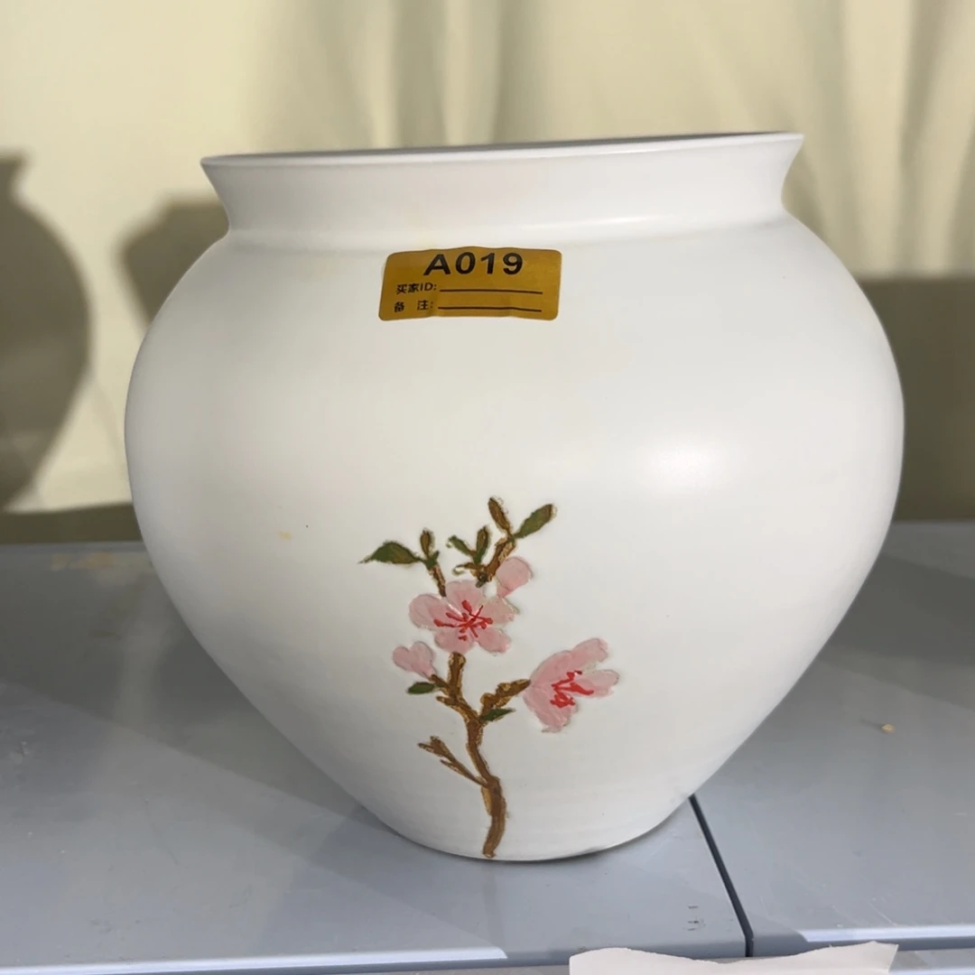 今***儿你买的是什么东西啊